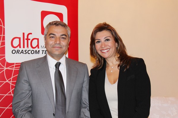 Alfa Annual Media Iftar